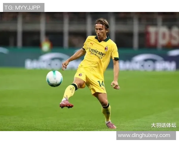 战术拆解：莫德里奇为何能掌控比赛节奏？