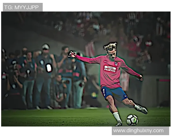 官方公告：格列兹曼被罚+停赛！