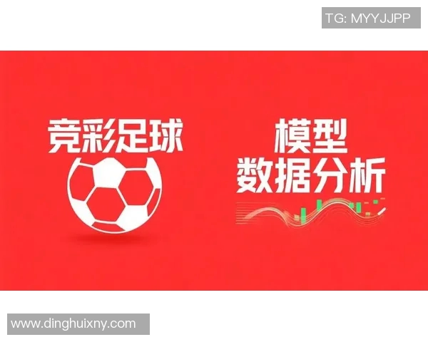 体育胜负预测模型更新 体育胜负预测模型更新