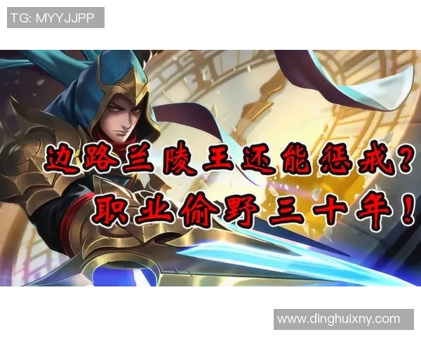 昔日王者金球奖状态下滑,何去何从? 昔日王者金球奖状态下滑,何去何从?